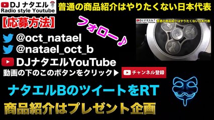 [龍・趙・子・アニメ題材？]超カッコいいーハンドスピナー達もプレゼントだっ♪第2弾【商品紹介はプレゼント企画】