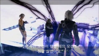 니어 레플리칸트 B루트 019 (한글자막)