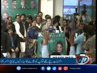 NewsOne Headlines 11PM | 09-September-2017
