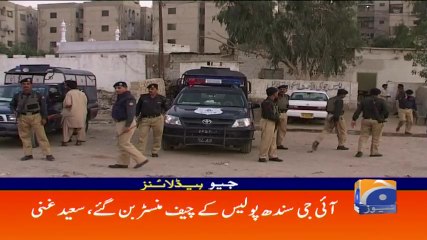 Geo Headlines - 11 PM 09-September-2017