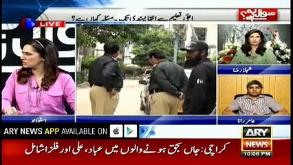 How are educated children brainwashed?