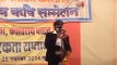 Superhit Latest Popular Kavi Sammelan Video -- Kavi Vineet Chauhan Keshavrai Patan - Wapsow.Com