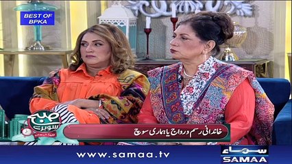 Best of Subah Saverey Samaa Kay Saath | SAMAA TV | Madiha Naqvi | 09 Sep 2017