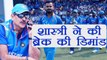 Ravi Shastri demand break for players from BCCI, know why | वनइंडिया हिंदी