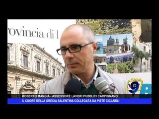 Il cuore della Grecia salentina collegata da piste ciclabili