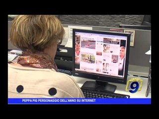 Peppa Pig personaggio dell'anno su internet