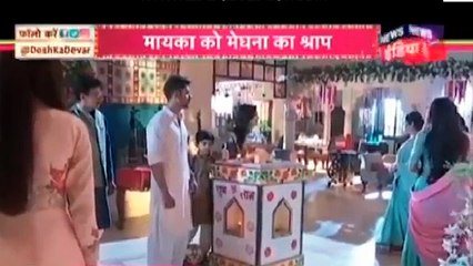 SWABHIMAAN --Upcoming Twist -9th Sep 2017 News
