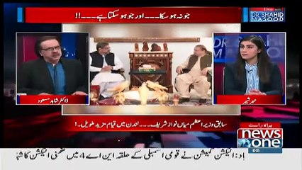 Conspiracy of Nawaz Sharif Against ISI Army and Papkistan