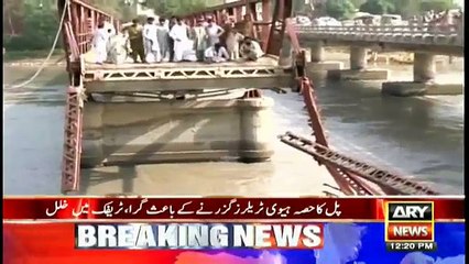 KHYBER PAKHTOONKHUWA Truck falls into river as Sardaryab bridge collapses in Charsadda
