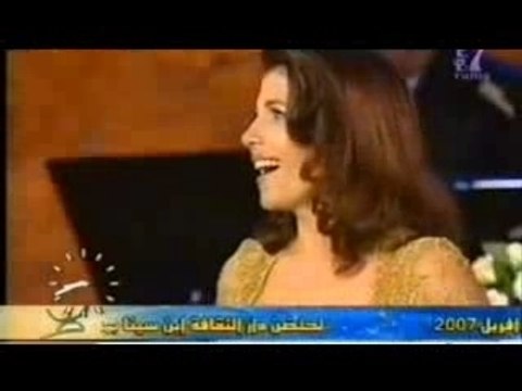 Majda Roumi 3ordhoni 2sbaya