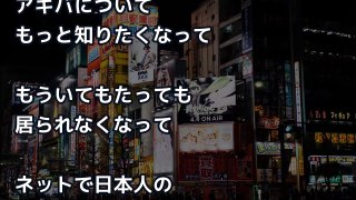 米国人女性しかも元軍人さんが突然！僕のうちに泊まることになった。そして圧倒される数日が始まった、、【外国人の和む話】