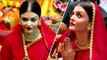 Aishwarya Rai Looks Regal In A Red Saree At Lalbaugcha Raja