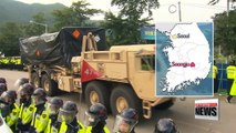 President Moon seeks public understanding for THAAD deployment