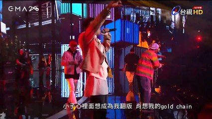 第28屆金曲獎頒獎典禮 張震嶽、熱狗、頑童開場表演『音樂本色』