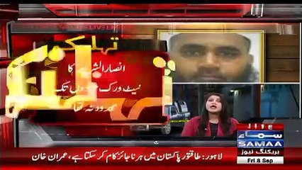 Shocking: What These Girls Were Doing In Karachi Universities??