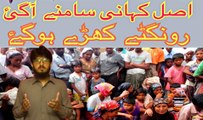 Burma Muslim killing reason | burma muslim killing 2017