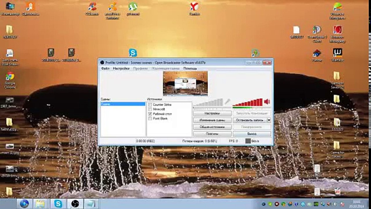 En cinco noches en freddy 1 tramposo en la descripción de enlace de energía infinita