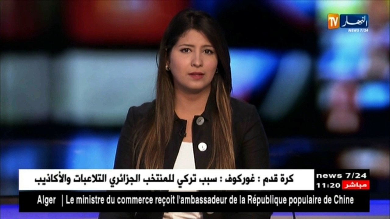 غزة تتصامن مع مسلمي بورما و أراكان