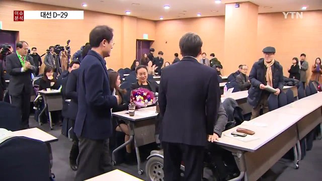 [뉴스통] 대선 후보들의 교육 공약은?... 사교육 문제 해결 / YTN (Yes! Top News)