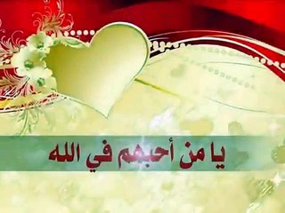 كل عام وانتم بخير  كلام جميل بمناسبة عيد الاضحى