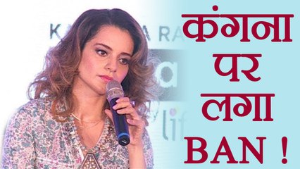Kangana Ranaut BANNED by Simran Makers; Here's why | FilmiBeat