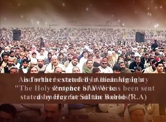 The Holy Prophet SAWW has been sent as mercy for all the worlds [By : Sahibzada Sultan Ahmad Ali sb ]