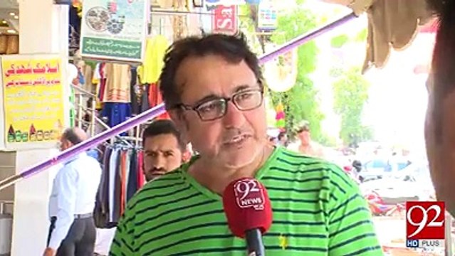 186رمضا ن المبارک کی آمد آمد....مہنگائی کا جن بوتل سے باہر(شاہ خالد خان کی رپورٹ)_n