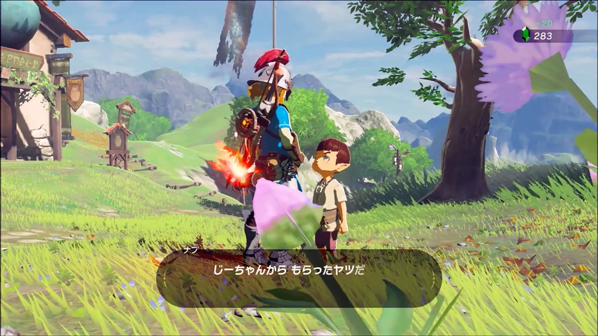 幼き武器マニア ミニチャレンジ ハテノ村 攻略 ゼルダの伝説 ブレスオブザワイルド The Weapon Connoisseur Breath Of The Wild Video Dailymotion
