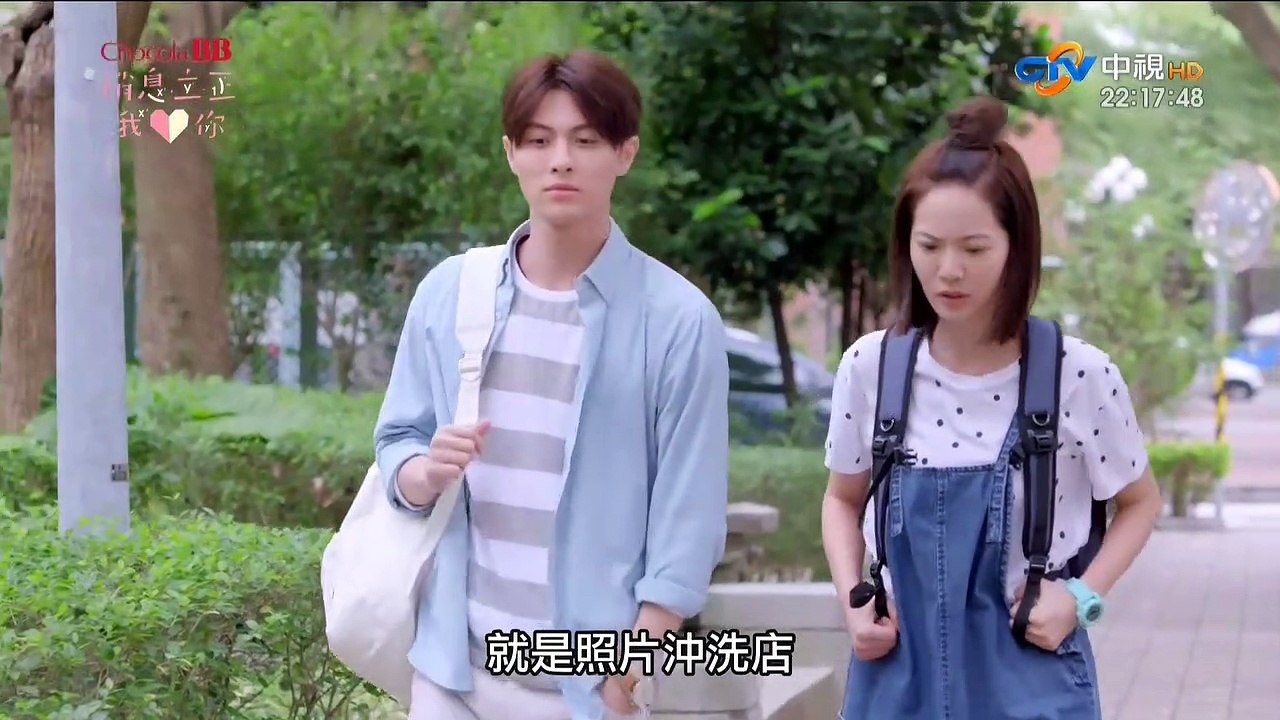 稍息立正我爱你02part1