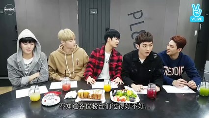 Nuest Love Story Ep1 中字