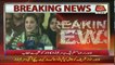 Maryam nawaz Address Jalsa in Lahore - 9th Sep 2017