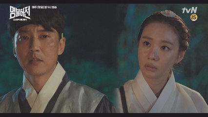 김남길, 오대환에 "나를 죽여라"