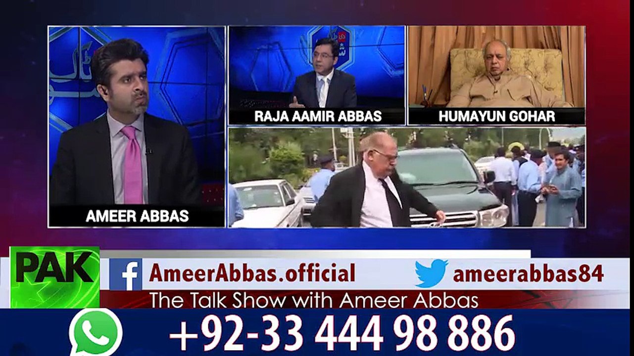 کیا 6 مہینوں میں نیب شریف خاندان کے خلاف کیس ختم کر سکتا ہے؟؟ سنئے سابق پراسیکیوٹر نیب راجہ عامر سے۔ ۔ ۔