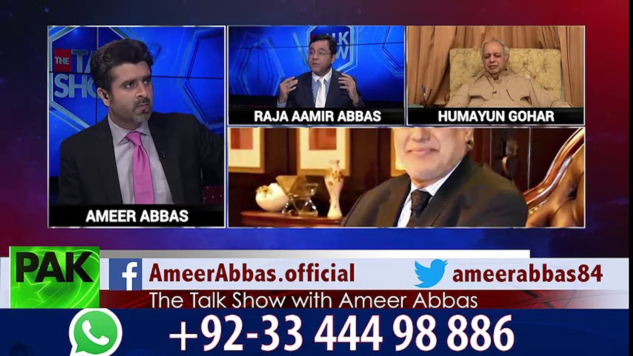 ''نیب نے صرف آخری دن تک کا انتظار کیا اور اس عرصے میں شااید نیب نے کچھ نہیں کیا بلکہ جو ثبوت دیے کہیں وہ بھی نا چھپا دی