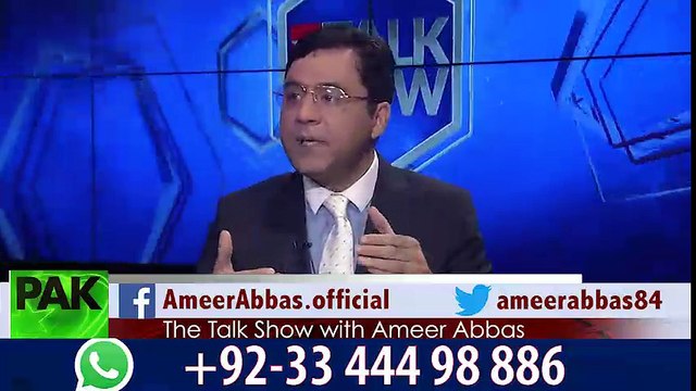 دیکھیں آصف علی زرداری کو نیب نے کن بنیاد پر چھوڑ دیا ؟؟ کیا آصف علی زرداری کیس میں پھنس رہے تھے؟؟