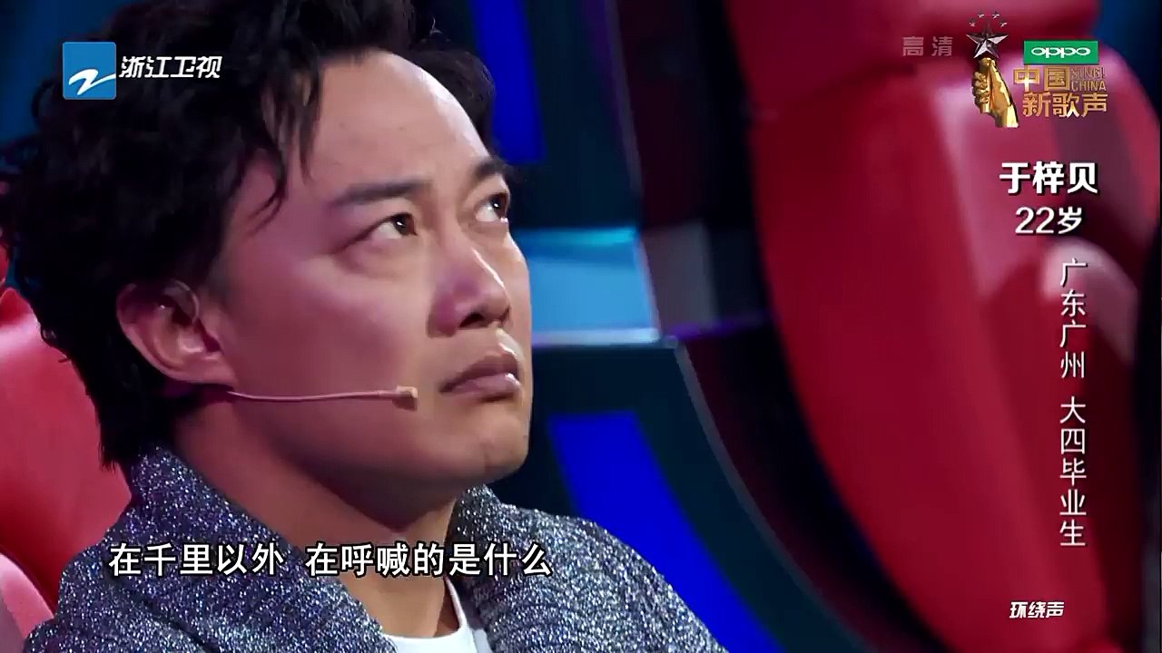 【选手CUT】汪晨蕊师妹于梓贝另类改编《模特》韵律感十足《中国新歌声2》第2期 SING!CHINA S2 EP.2 20170721 [浙江卫视官方HD]