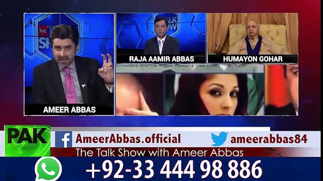 نواز شریف بزات خود سسٹم کیلیے ایک خطرہ بن گئے تھے۔