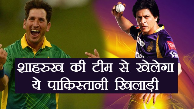 Shahrukh Khan’s Knight Riders signs Pakistani crickter Yasir Shah | वनइंडिया हिंदी