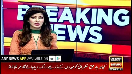 PPP leader Saeed Ghani talk to media in Islamabad