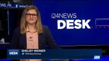 i24NEWS DESK | Report: PA to cut funding families of terrorists | Saturday, September 9th 2017