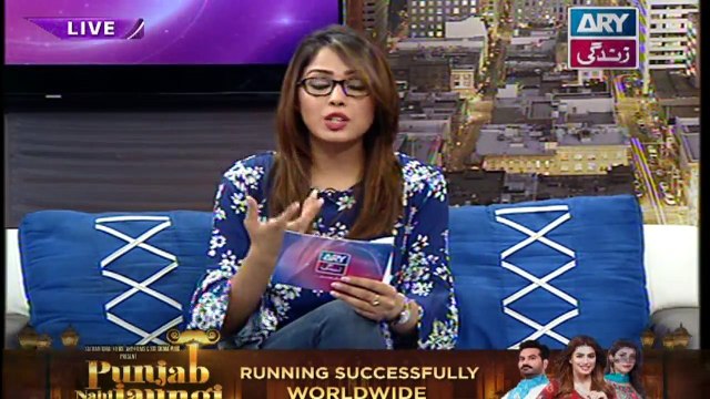 Breaking Weekend - Guest: Kunwar Nafees & Azeakh Daniel in High Quality on ARY Zindagi - 9th Sep 2017