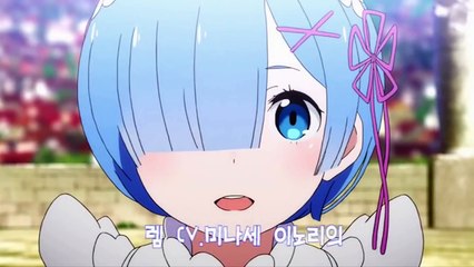   [티비플] 리제로 라디오 스바루 또 등장