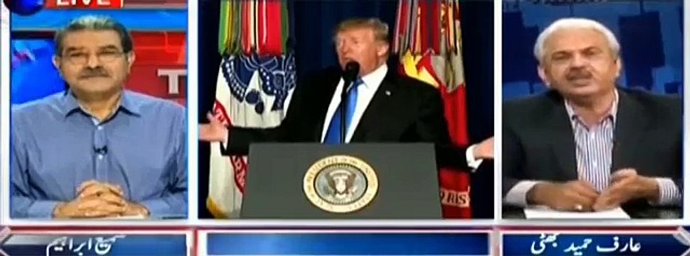 ARY NEWS per ALLAH kay nam kay sath remarks daine per ARIF HAMEED BHATTI ko PEMRA ka NOTICE