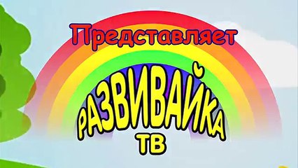 Enfants pour comme clin doeil sur pro animaux voix de la chanson des animaux de ferme qui govo