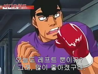 [비디오월드] 더파이팅 스페셜 다카무라 마모루 O.V.A