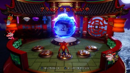 ＃15 [PS4]クラッシュバンディクー3　アラビアの ねったいや（Crash Bandicoot 3）