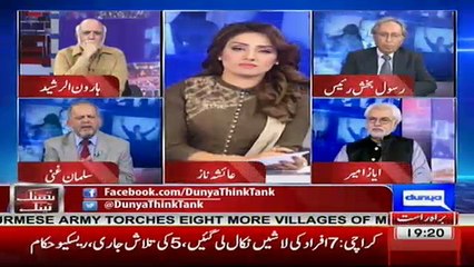 Think Tank - 9th September 2017