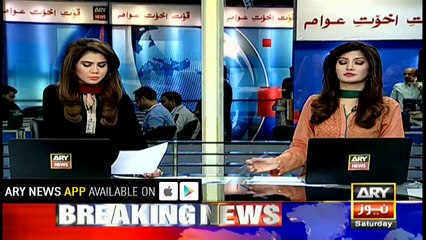 Twelve drown on Karachi's Hawke's Bay beach