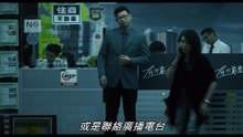 吉祥片