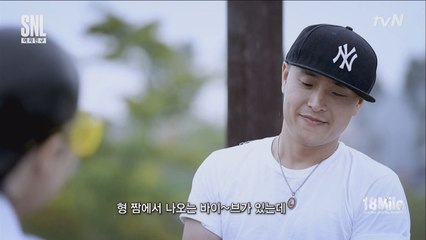 원썬이 짬으로 전하는 힙합정신! (feat. 여자친구) #18마일